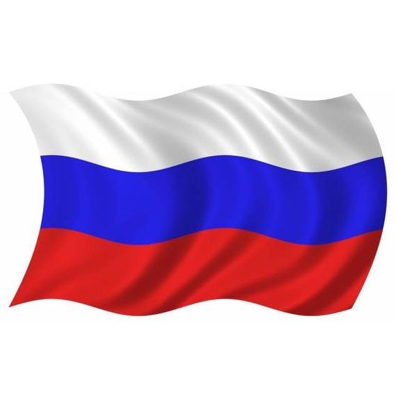 прописка в Сланцах